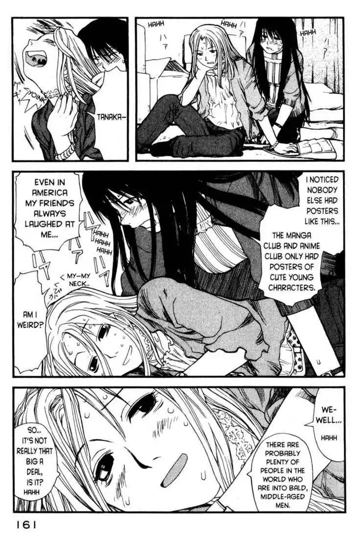 Genshiken - The Society for the Study of Modern Visual Culture Chapter 6 19